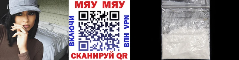 Купить наркотики сайты Чкаловск СОЛЬ  МАРИХУАНА  KRAKEN вход  ГАШ  Кокаин  Меф 
