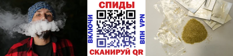Бутират вода  hydra зеркало  Чкаловск 