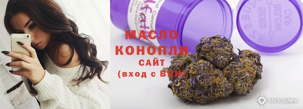 MDMA Белоозёрский