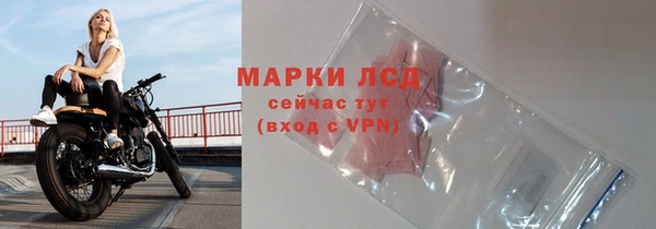 MDMA Белоозёрский
