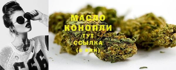 MDMA Белоозёрский
