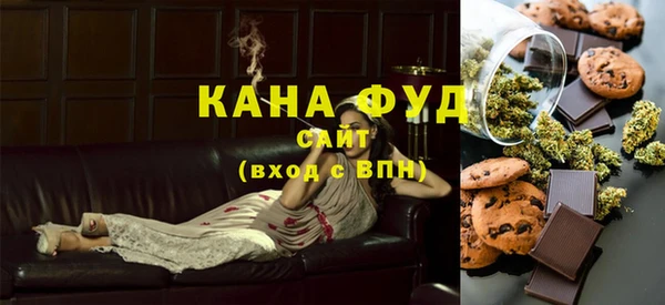 MDMA Белоозёрский