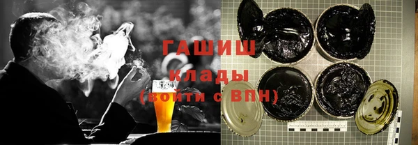 MDMA Белоозёрский