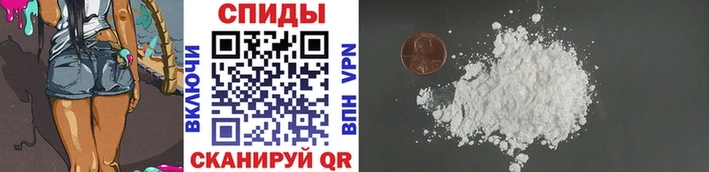 Метамфетамин Декстрометамфетамин 99.9%  Чкаловск 
